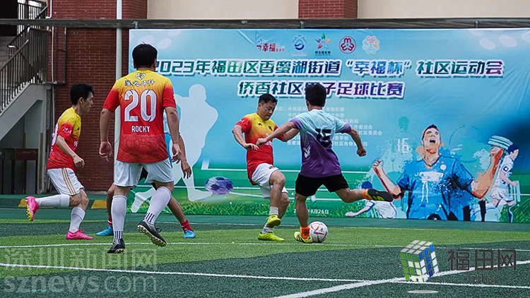 关于塞浦路斯足球队积极参与社区活动的信息