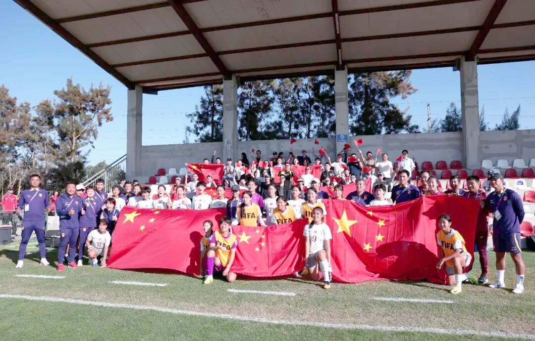 世界杯女足赛中国队夺得胜利