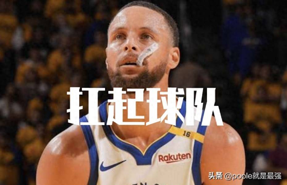 勇士中锋连续两场得分破，率队取胜的简单介绍