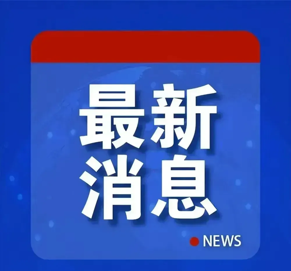 包含俄罗斯大获全胜，轻松晋级下一轮的词条