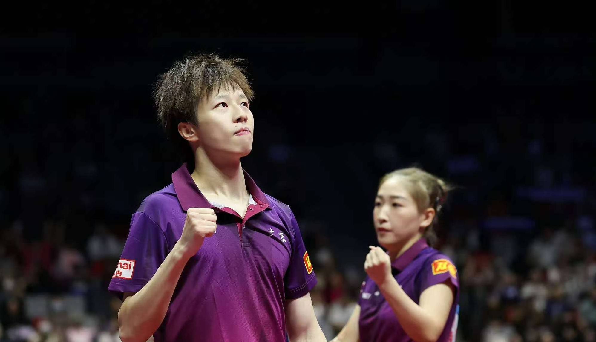德国队碾压中国队，林高远关键制胜的简单介绍