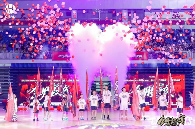 包含全球篮球总决赛开火六队集结竞逐冠军荣耀的词条