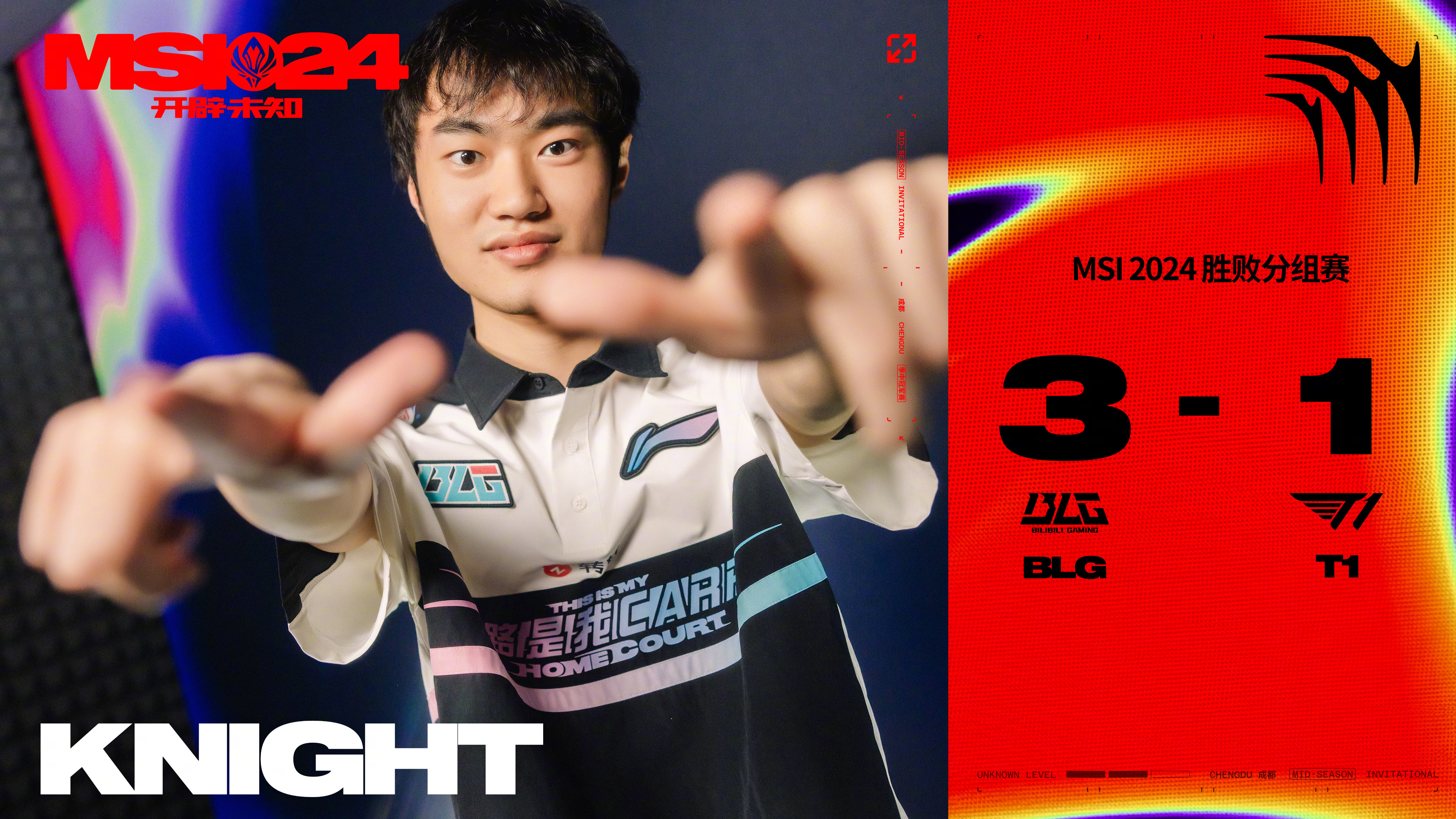 FNC轻取BLG，Deft惊艳世界的简单介绍