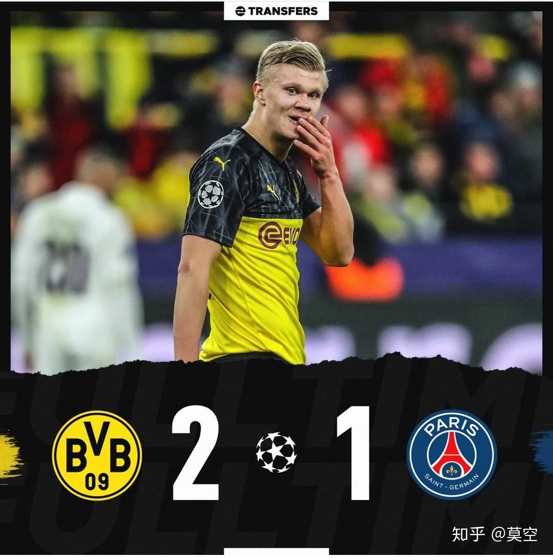 瑞士绝杀多特蒙德，内马尔绝境逆转