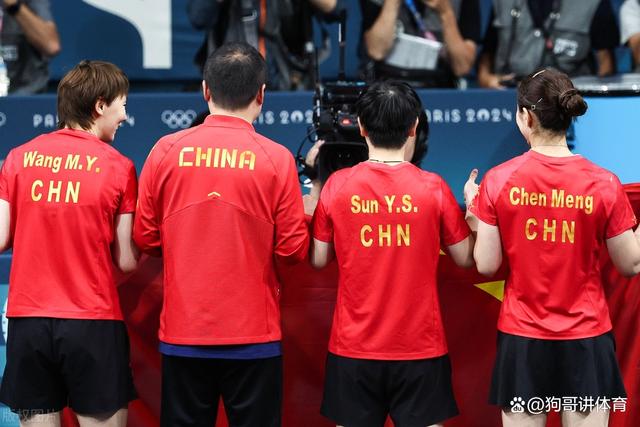 韩国队力克印度队，马琳关键制胜