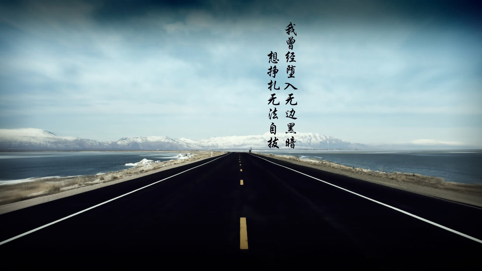 从德甲争冠焦点战到深圳掀翻奇才,体育世界中的唯一性瞬间